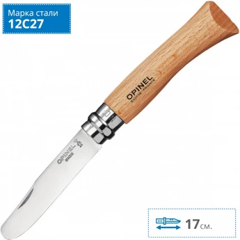 Нож OPINEL №7 MY FIRST OPINEL, дерево, блистер, дисплей 6 шт/уп 001696